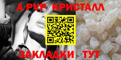 МДПВ Анжеро-Судженск