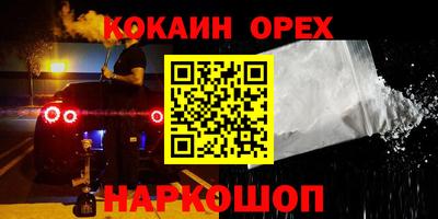 МДПВ Анжеро-Судженск