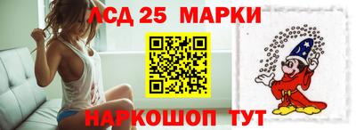а пвп мука Анапа