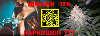МДПВ Анжеро-Судженск