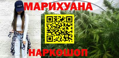 а пвп мука Анапа