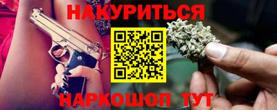 МДПВ Анжеро-Судженск