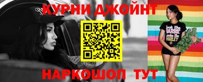 МДПВ Анжеро-Судженск