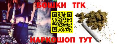 а пвп мука Анапа