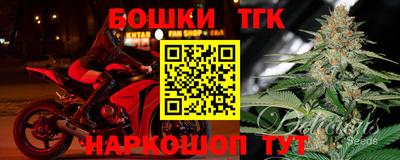 МДПВ Анжеро-Судженск