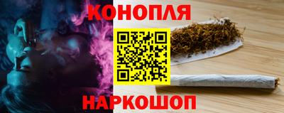 а пвп мука Анапа