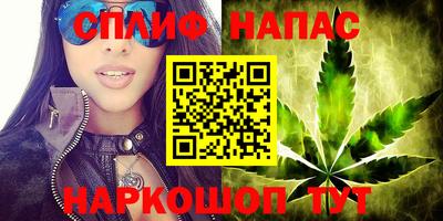 МДПВ Анжеро-Судженск