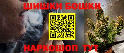 а пвп мука Анапа