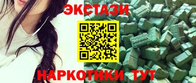 МДПВ Анжеро-Судженск