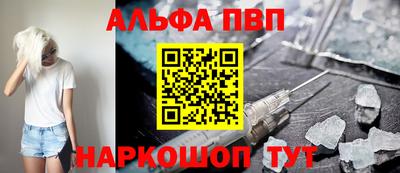 МДПВ Анжеро-Судженск