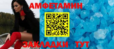 МДПВ Анжеро-Судженск