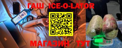 МДПВ Анжеро-Судженск