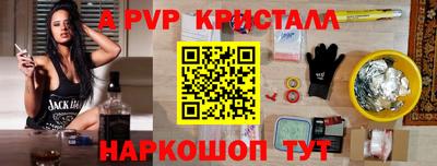 МДПВ Анжеро-Судженск