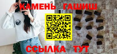 МДПВ Анжеро-Судженск