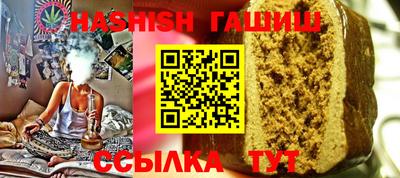 МДПВ Анжеро-Судженск