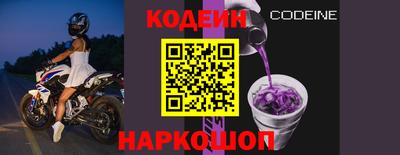 МДПВ Анжеро-Судженск